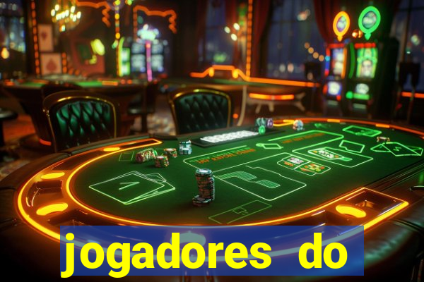 jogadores do corinthians pelados
